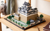 LEGO Architecture Landmarks Collection Himeji Castle 21060