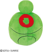 Bandai Namco NUI - Mobile Suit Gundam - Peluche HARO