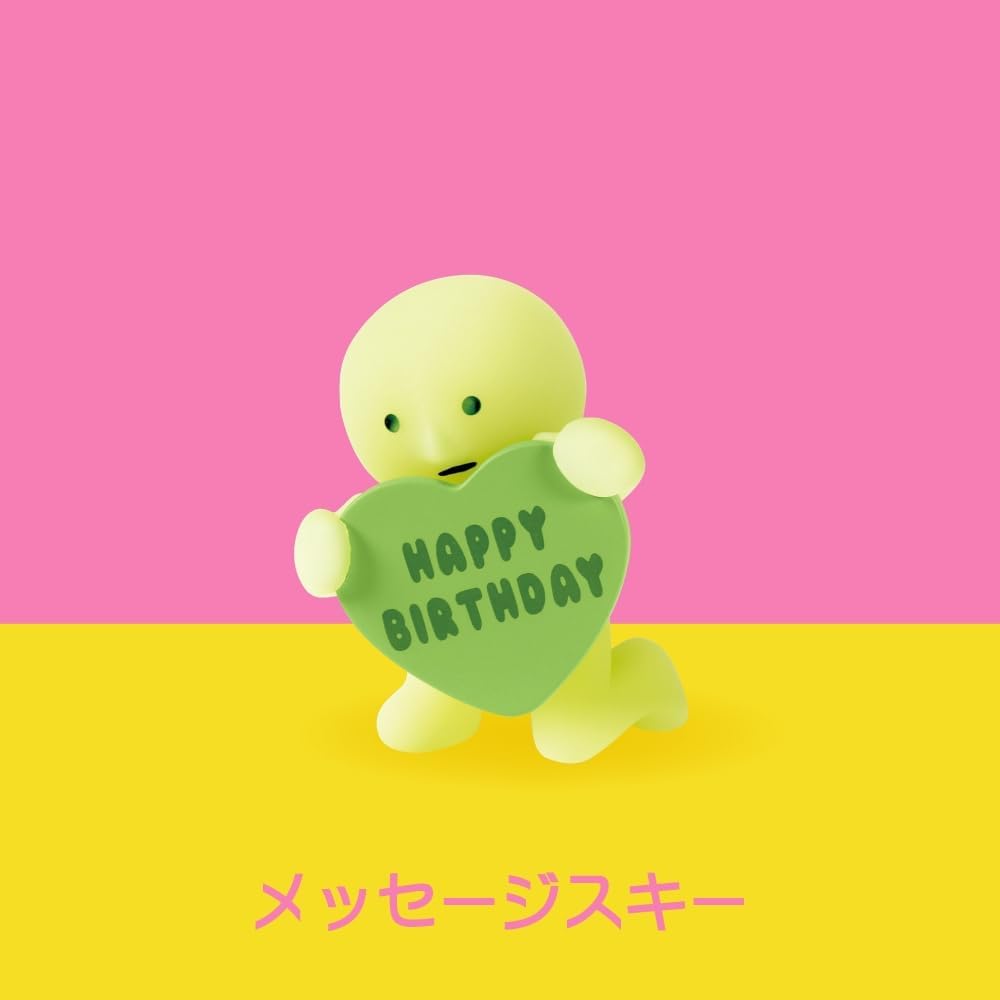 Smiski Birthday Series - Assorted Sealed Blind Box