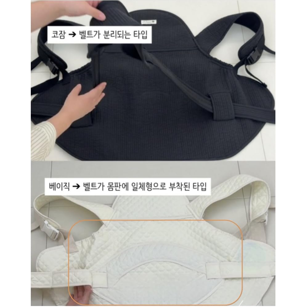 Korean Traditional PODAEGI Four Season Type Made by 100