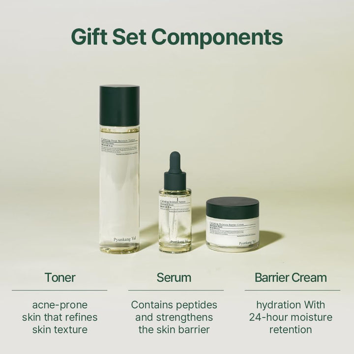 Pyunkang Yul PKY - Set de regalo calmante de prueba, tónico exfolia...