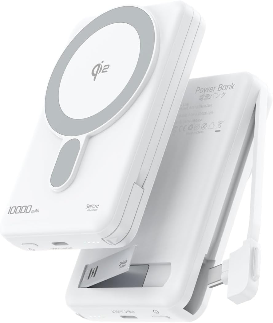 Cargador Portátil Magnético 10,000mAh Certificado Qi2 Carga Rápida...