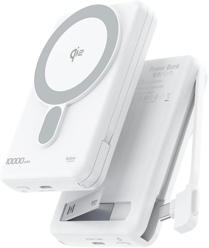 Cargador Portátil Magnético 10,000mAh Certificado Qi2 Carga Rápida...