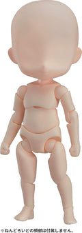Nendoroid Doru Archetype 1.1 Boy [Crema] Figura de acción prepintada de ABS y PVC sin escala