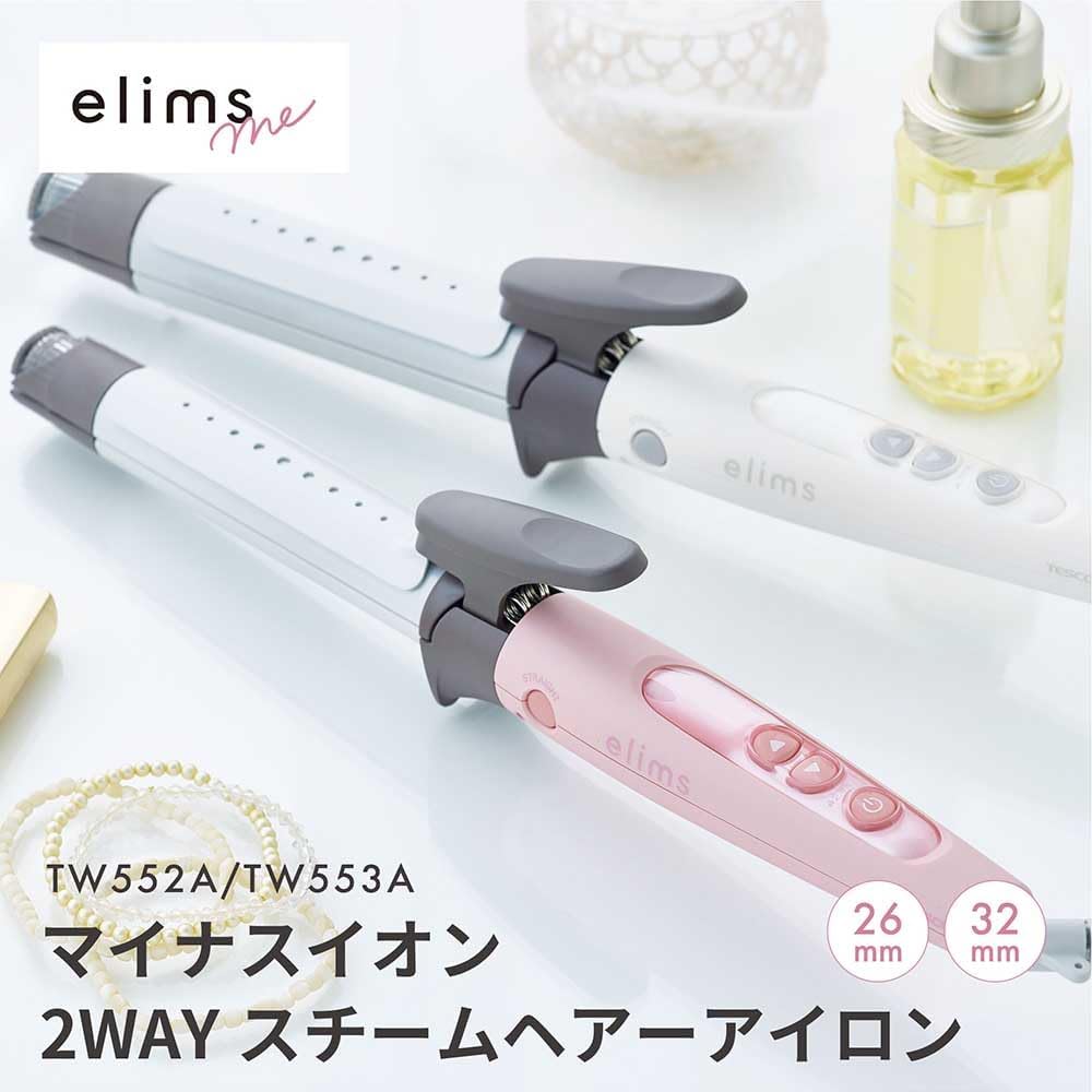 TESCOM Elims me Plancha de pelo de vapor de 2 vías de iones negativ...