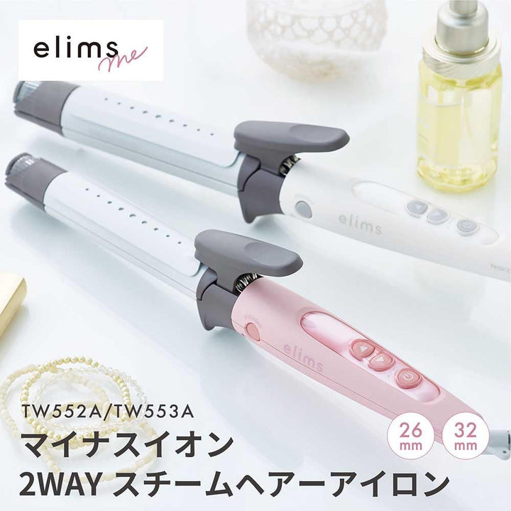 TESCOM Elims me Plancha de pelo de vapor de 2 vías de iones negativ...
