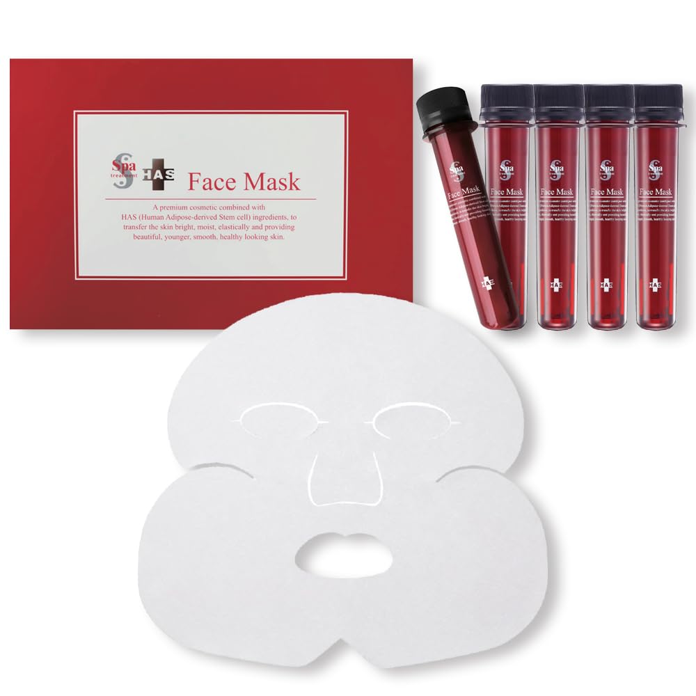 Tratamiento de spa tiene máscaras faciales (5 piezas): Para el enve...