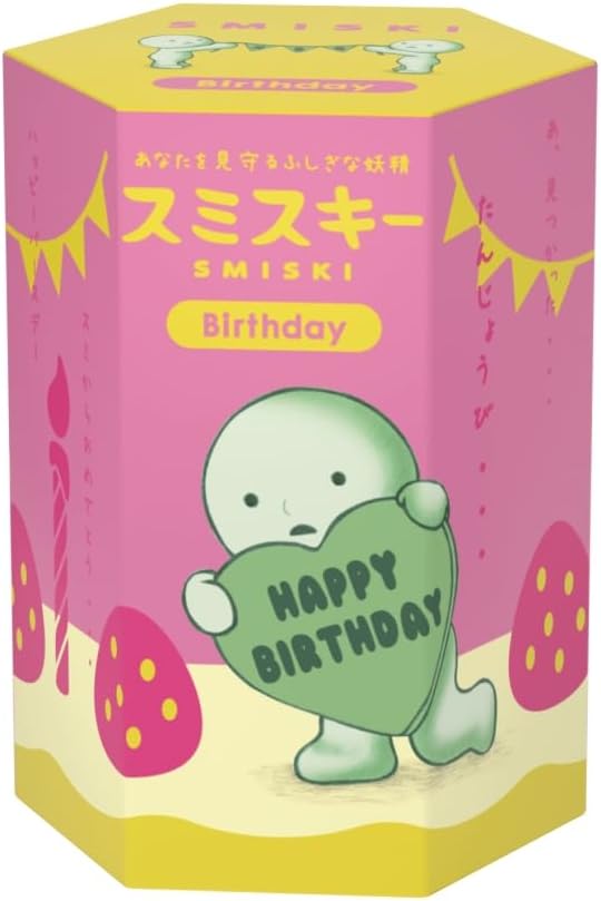 Smiski Birthday Series - Assorted Sealed Blind Box