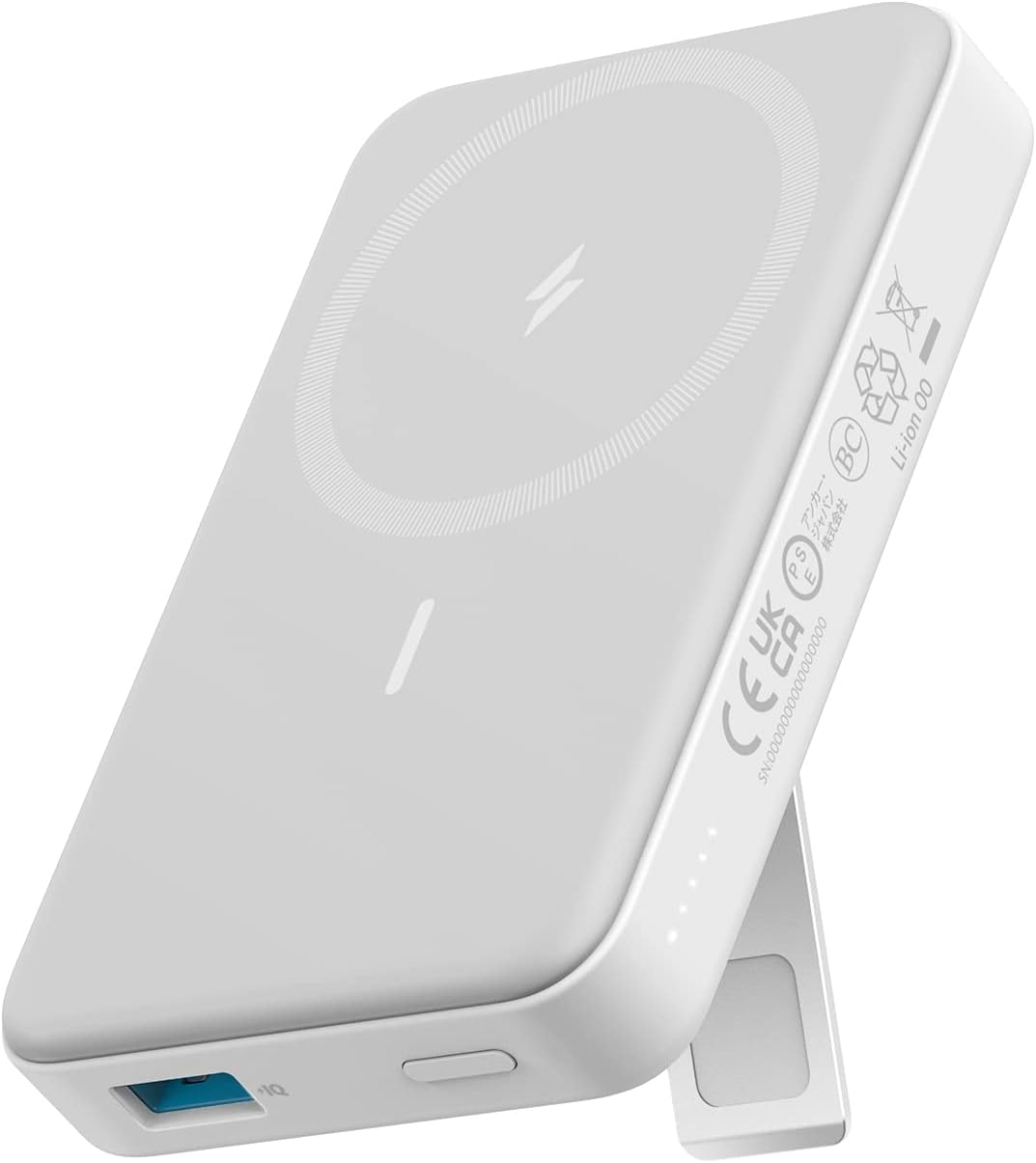 Anker 633 Batería magnética, cargador portátil inalámbrico plegable...