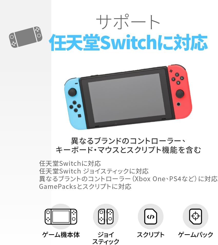 CronusZen for Nintendo PlayStation Xbox Switch