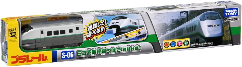 TOMY Plarail S-06 E3 Shinkansen Tsubasa (especificación de interfaz)