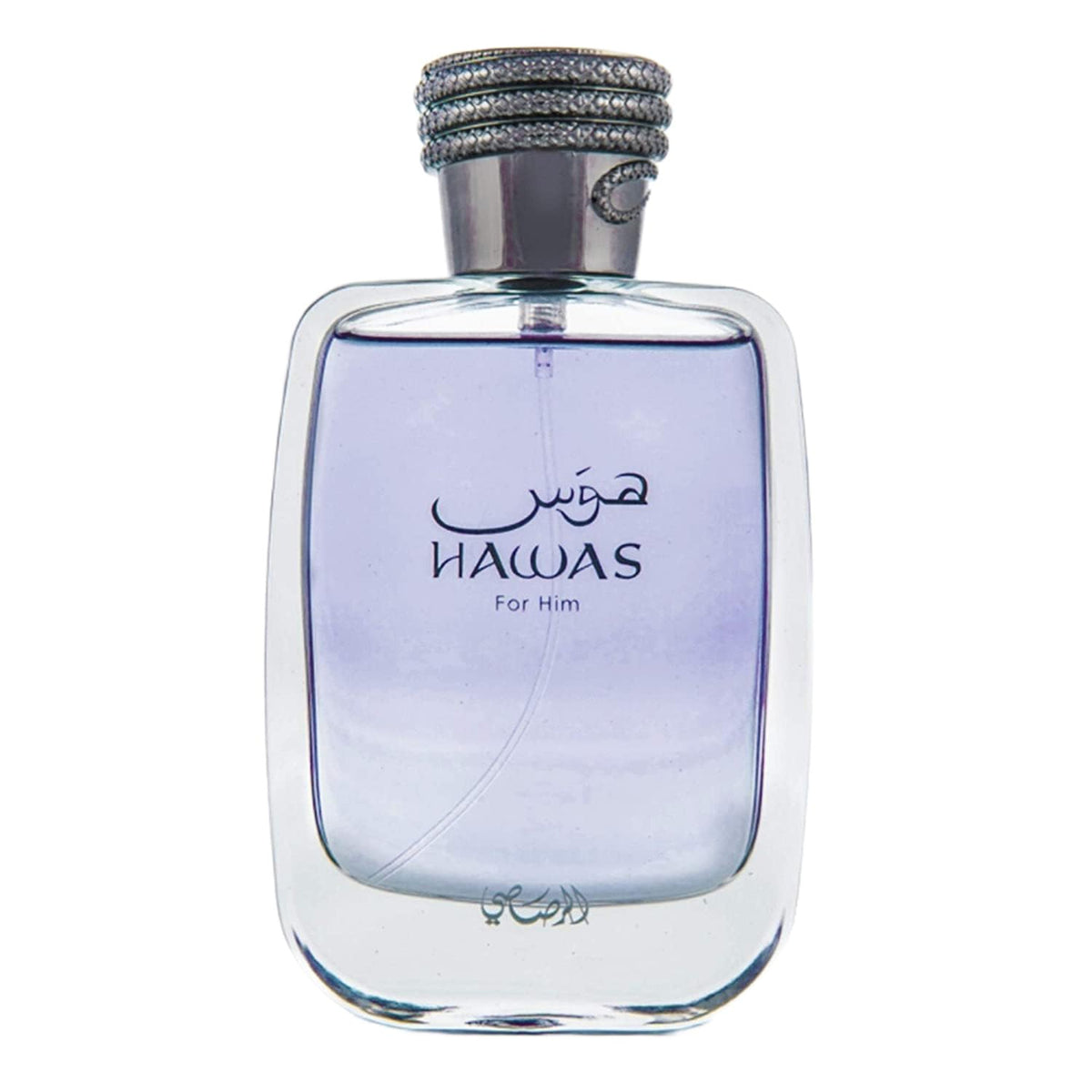 RASASI Hawas Atlantis Eau de Parfum para hombre, Hawas Atlantis para él