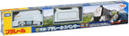 Takara Tomy Plarail - Thomas & Friends: TS-10 Plarail Spencer (modelo de tren)