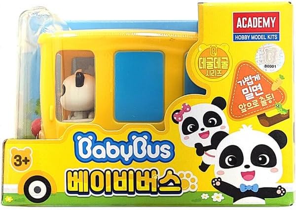 Academy BabyBus - Juguete de la serie rodante vehículo