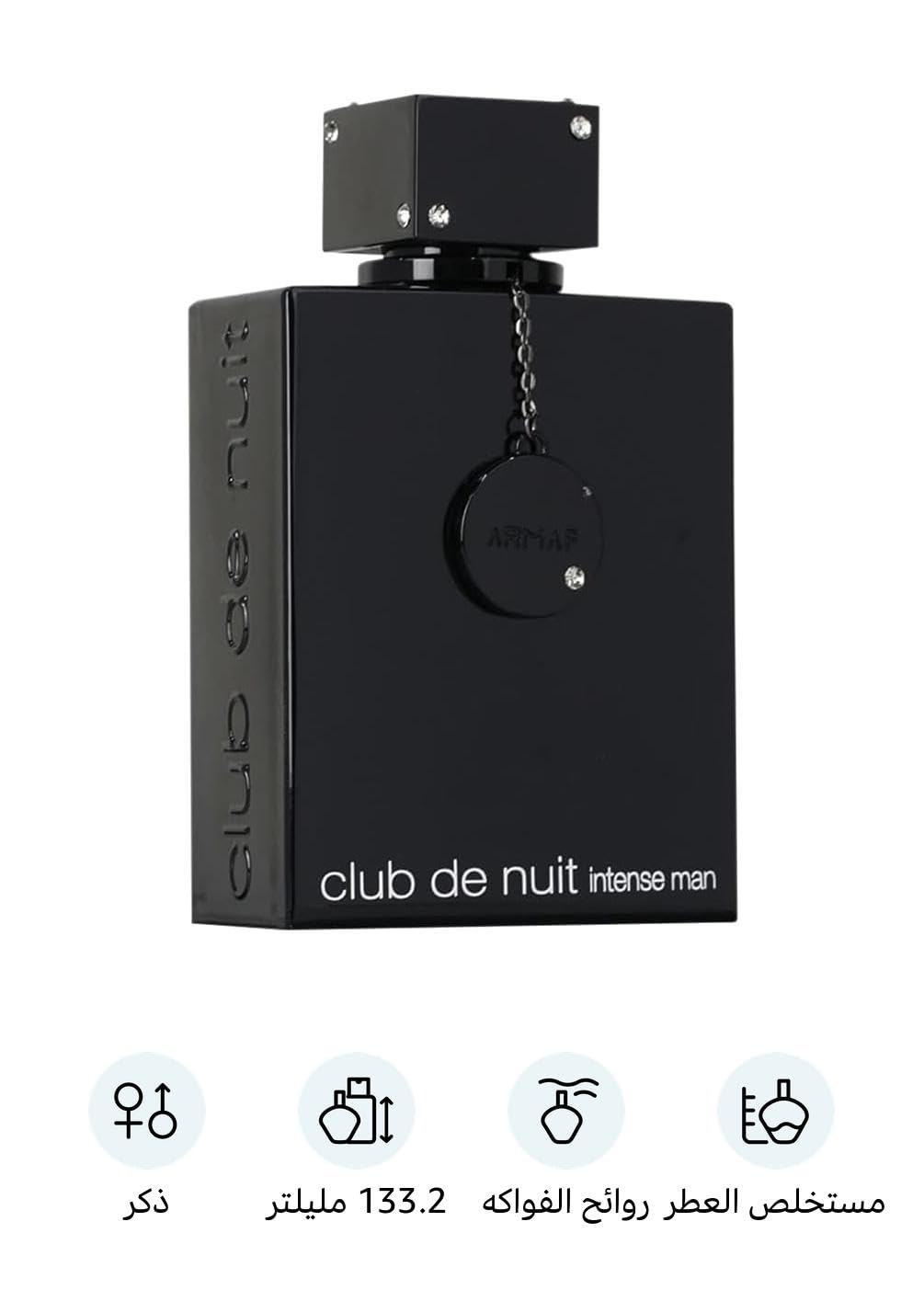 Club De Nuit Intense de Armaf para Hombre - 5.07 oz de Spray de Per...