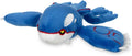 Pokemon Center: Sitting Cuties: Kyogre Plush # 382 - Generación 3 - 6 In