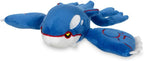 Pokemon Center: Sitting Cuties: Kyogre Plush # 382 - Generación 3 - 6 In