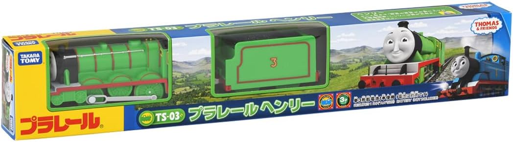 TAKARA TOMY Plarail Thomas TS-03 Henry