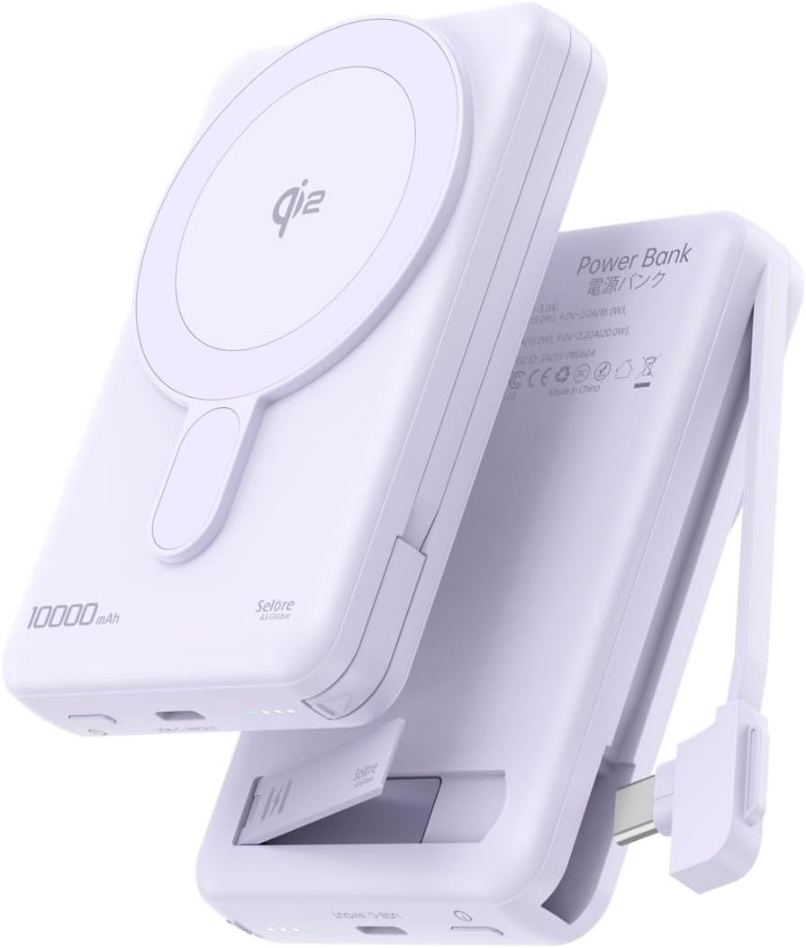 Cargador portátil Magsafe, batería de 10000 mAh, banco de energía m...