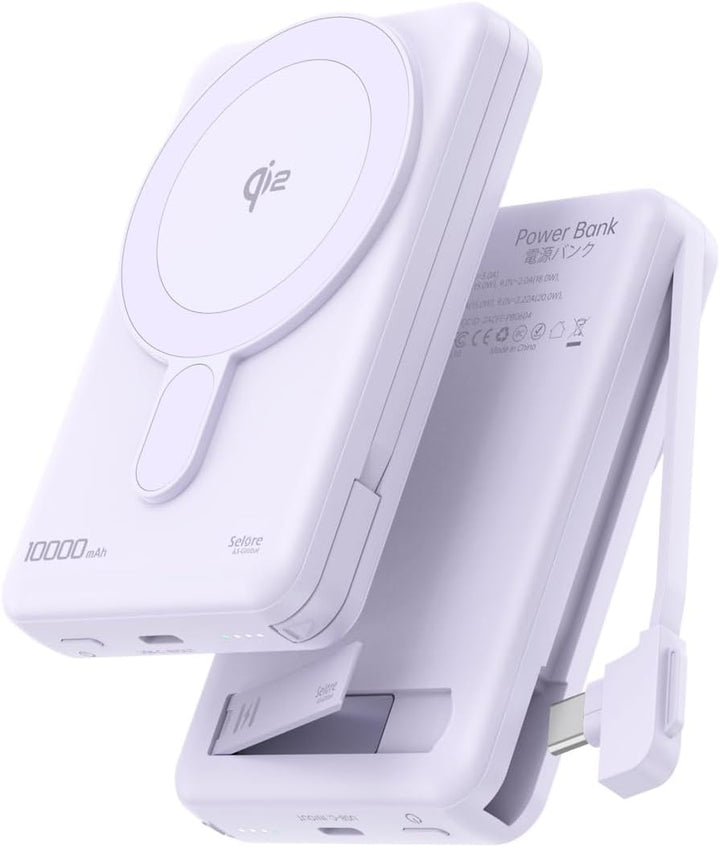 Cargador portátil Magsafe, batería de 10000 mAh, banco de energía m...