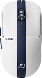 Pulsar Gaming Gears Ratón inalámbrico para juegos X2 Crazylight, Mini