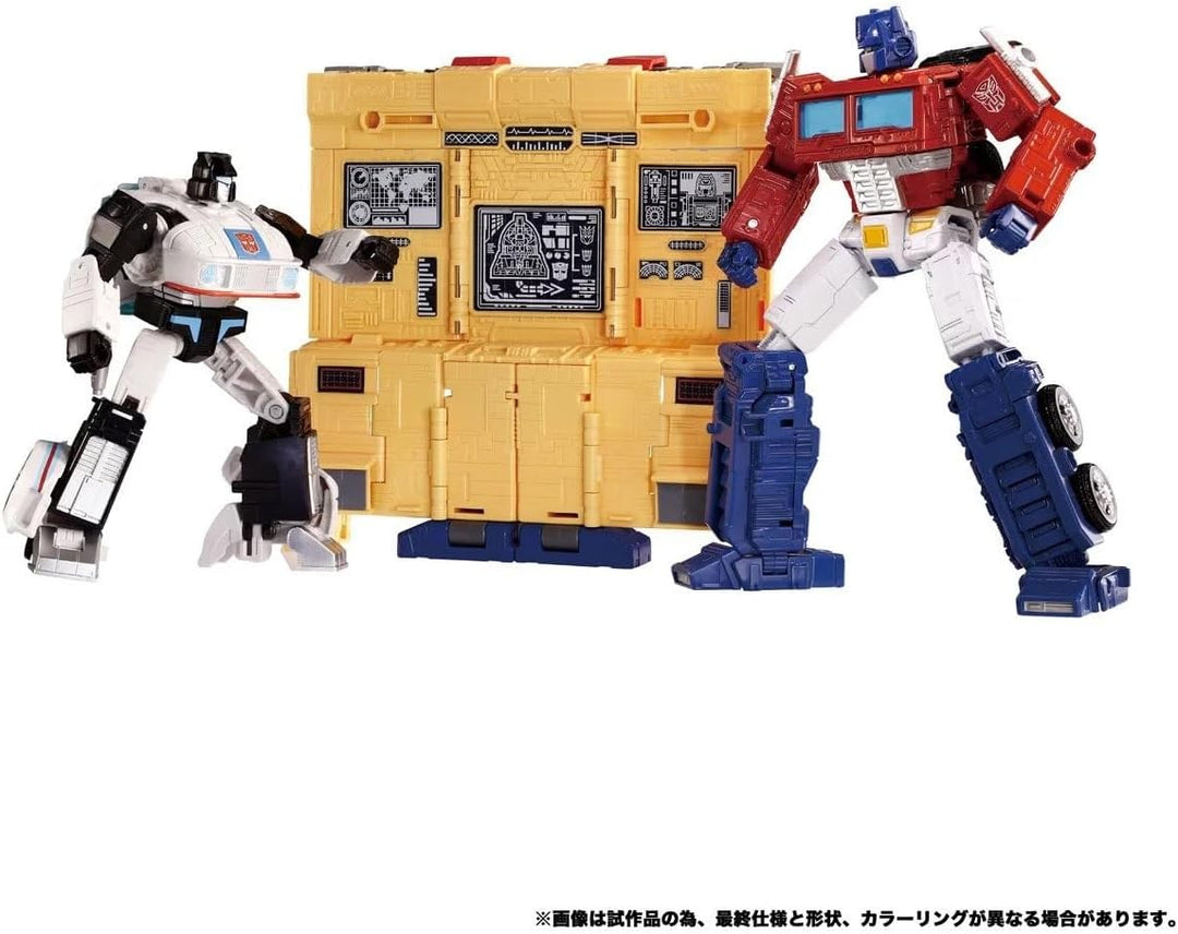 Transformers Dramatic Capture Series Autobot Head Quarter