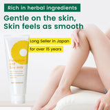 SUZUKI HERB LABORATORY Crema depilatoria, loción minimizadora del c...