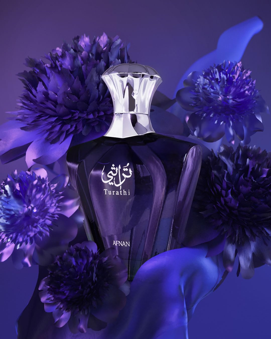 Afnan Turathi Blue Eau de Parfum Spray para hombre, 3.0 onzas líquidas
