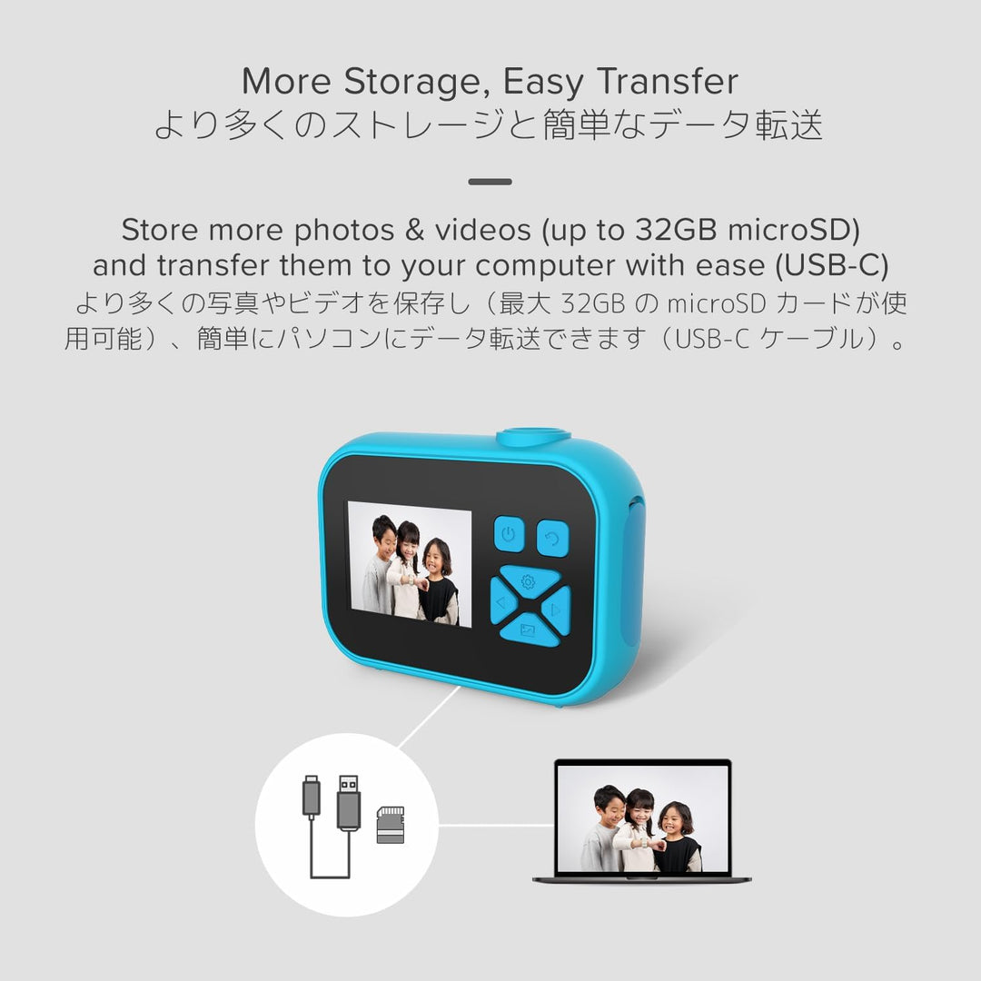 myFirst Camera 10 - Mini cámara digital para niños y niñas con dise...