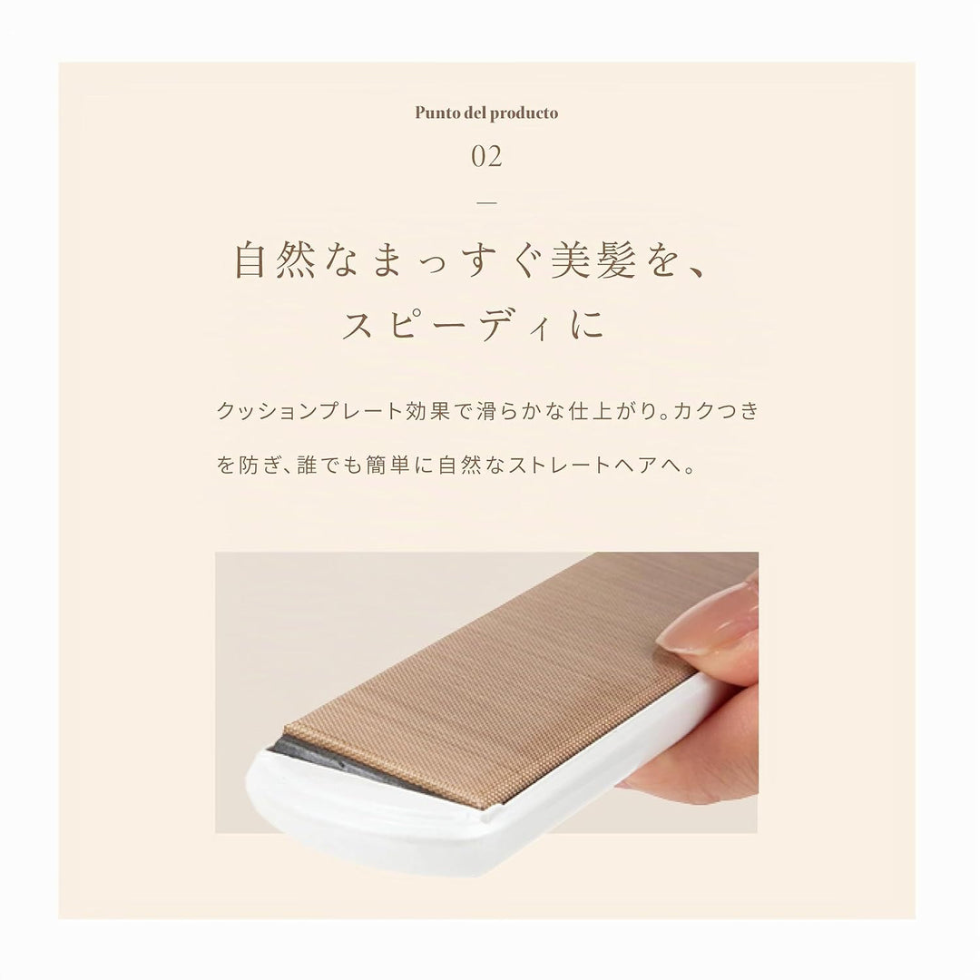 KINUJO W - modelo mundial - | Plancha de pelo plana | Temperatura a...