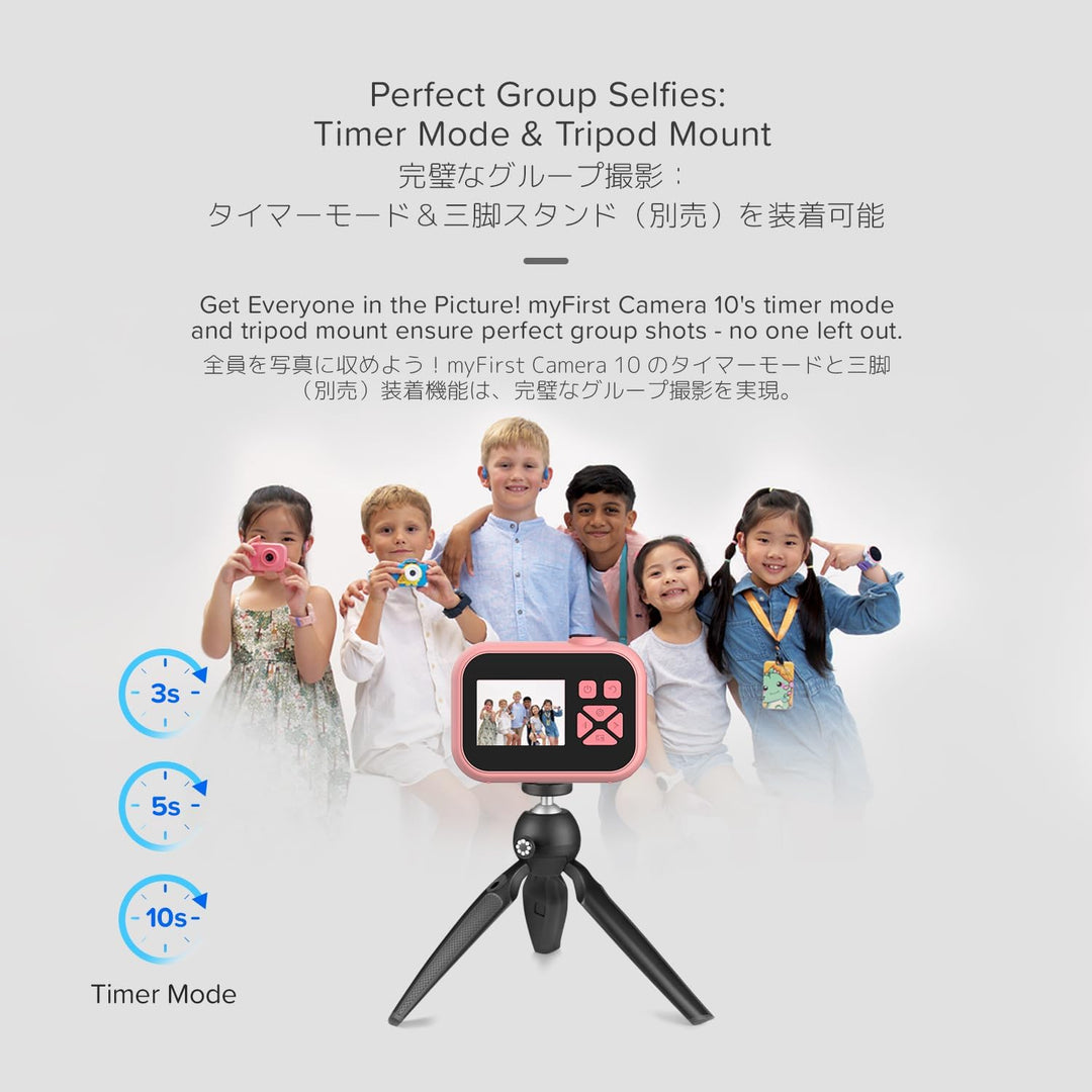 myFirst Camera 10 - Mini cámara digital para niños y niñas con dise...