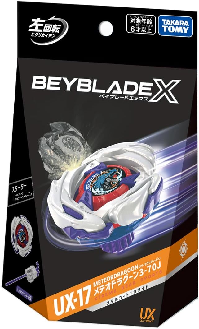 Takara Tomy Beyblade X UX-17 Motor de arranque Meteo Dragoon 3-70J