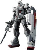 Bandai Hobby - Gundam: Requiem para Vengeance - #255 Gundam EX (RFV) HG 1/144 Model Kit