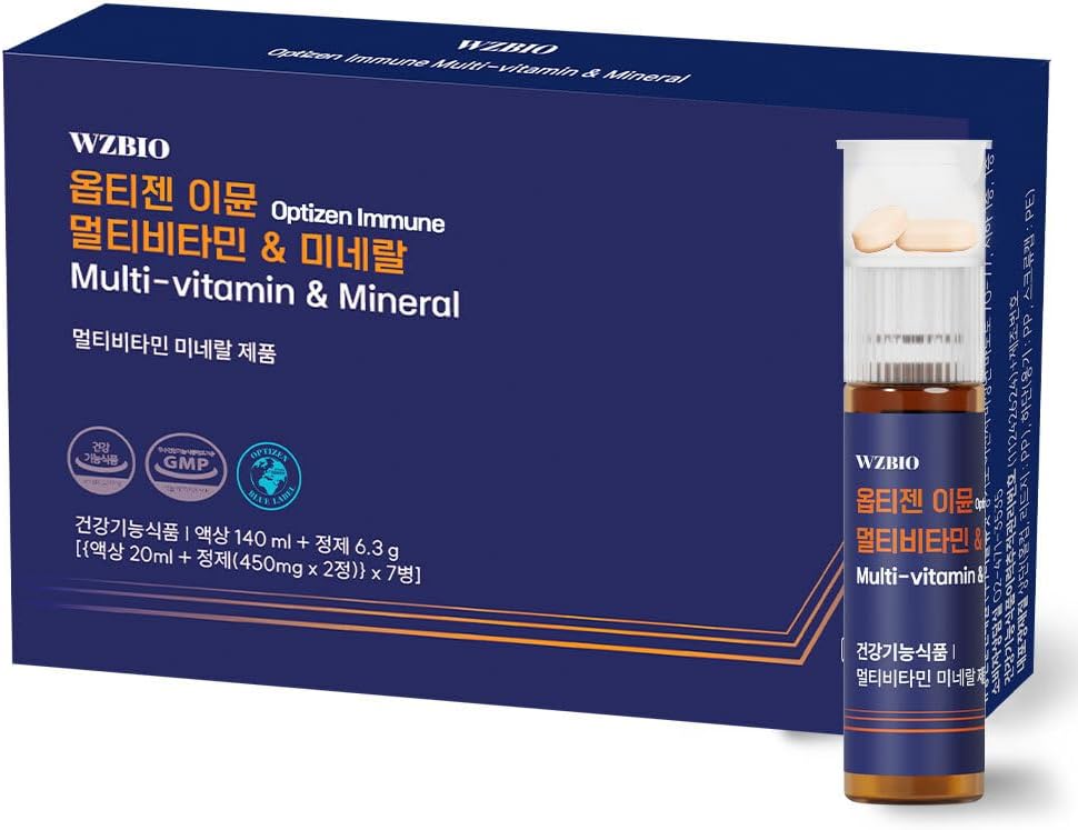 WZBIO Optizen Immune - Multivitamínico y mineral con vitamina C, B1...
