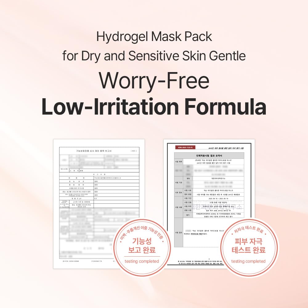 mixsoon PDRN - Máscara facial de hidrogel de colágeno, profundament...