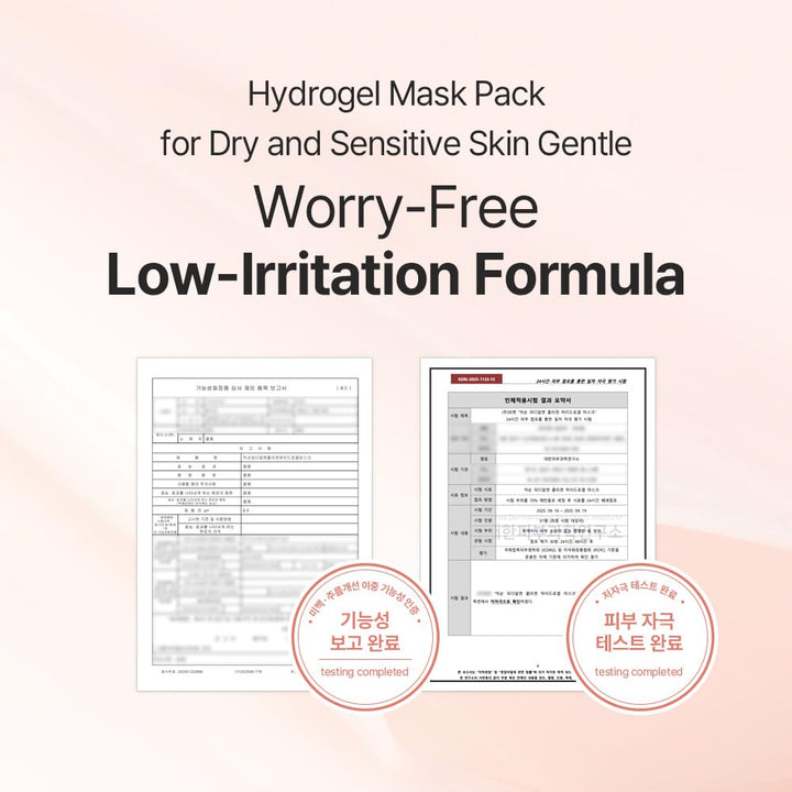 mixsoon PDRN - Máscara facial de hidrogel de colágeno, profundament...