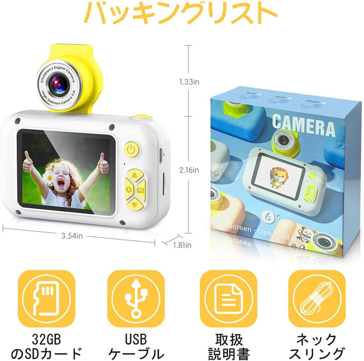 ARNSSIEN Cámara digital para niños, cámara digital para niños peque...
