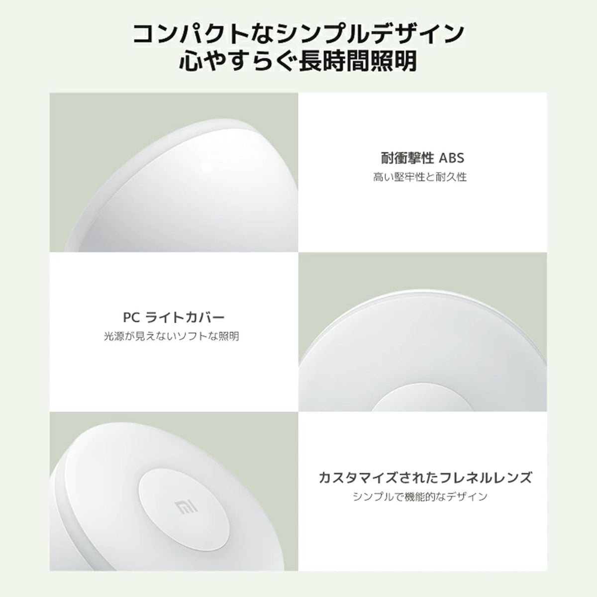 XIAOMI MI - Luz nocturna activada por movimiento 2 - Bluetooth, luz amarilla cálida de 2800 K, sin parpadeo visible, sin luz azul dañina, 3 pilas AA duran más de un año (no 2 unidades)