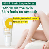 SUZUKI HERB LABORATORY Crema depilatoria, 8.1 oz | Con piña y leche...