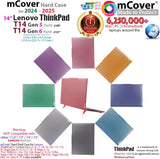 mCover Funda rígida solo compatible con Lenovo ThinkPad T14 Gen 5 \...