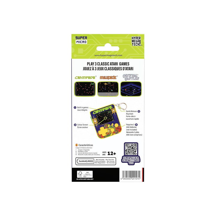 HyperMegaTech Atari Centipede Key Chain