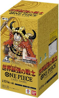 Bandai Paquete de refuerzo de juego de cartas de una pieza El guerrero más fuerte del mundo [OP-17] (caja) 24 paquetes