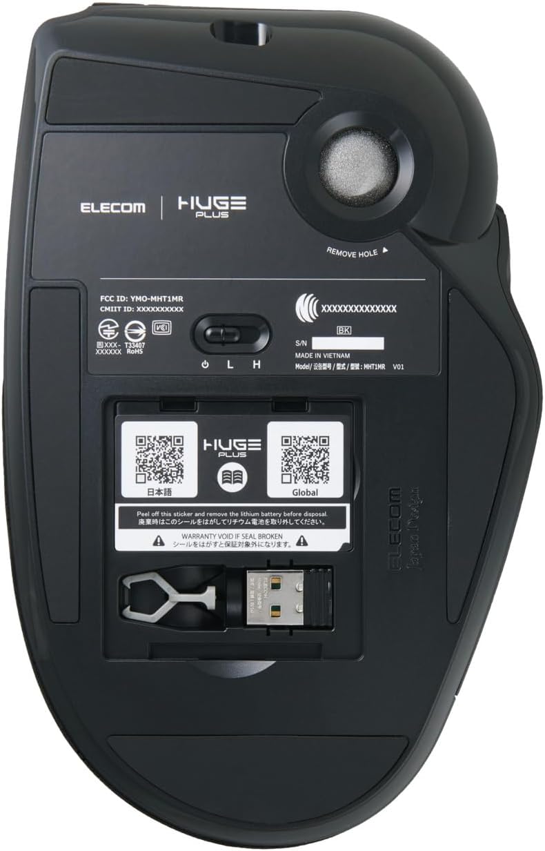 ELECOM Huge Plus ratón trackball inalámbrico, bola grande ergonómic...