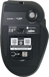ELECOM Huge Plus ratón trackball inalámbrico, bola grande ergonómic...