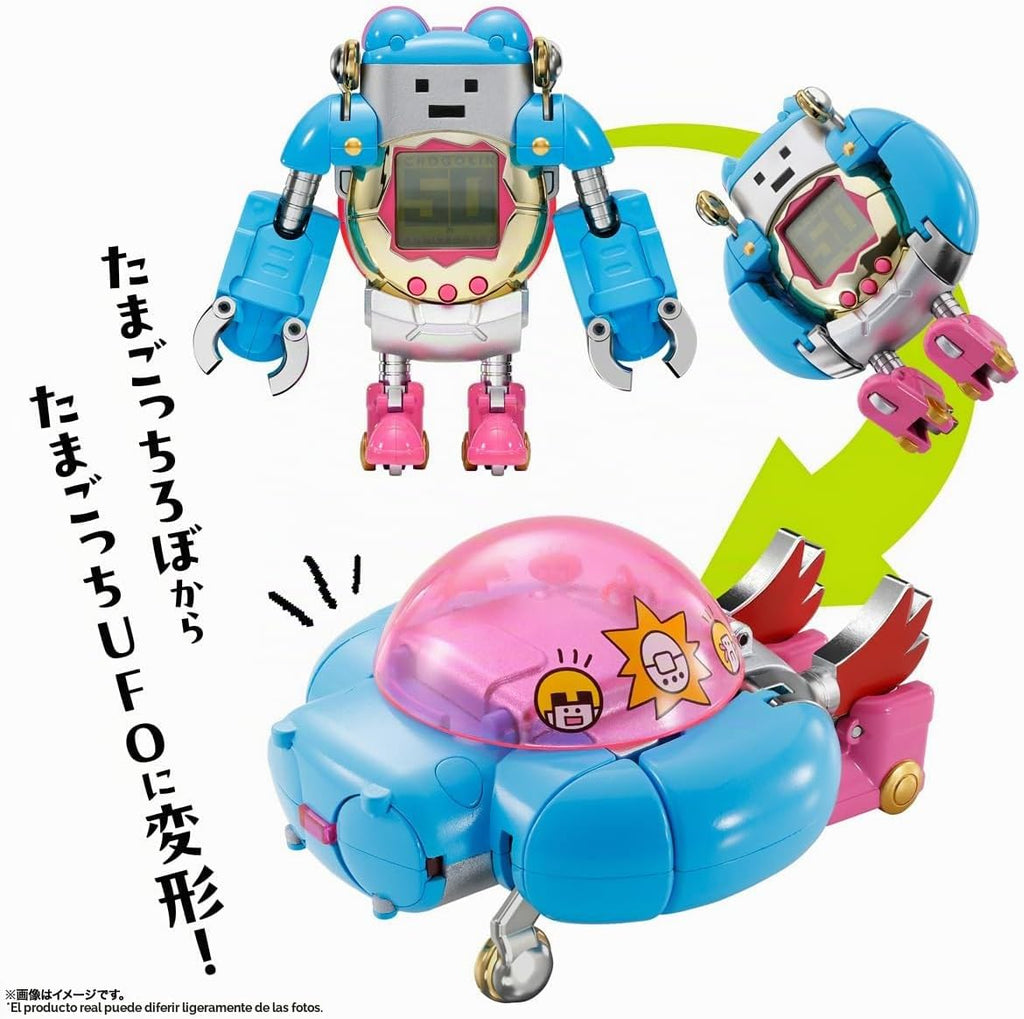 TAMASHII NATIONS - Tamagotchi - Figura Tamagotchi Robot Chogokin - Aniversario 30º CHOGOKIN (Incluye Tamagotchi exclusivo del 30º Aniversario CHOGOKIN)