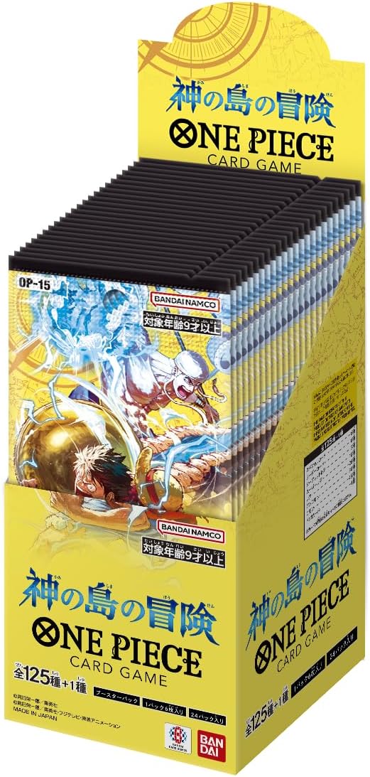 Bandai Paquete de refuerzo de juego de cartas de una pieza, La aventura de la isla de Dios [OP-15] (caja) 24 paquetes