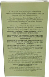 AVON Haiku Eau de Parfum de 1.7 onzas líquidas, fragancia limpia pa...