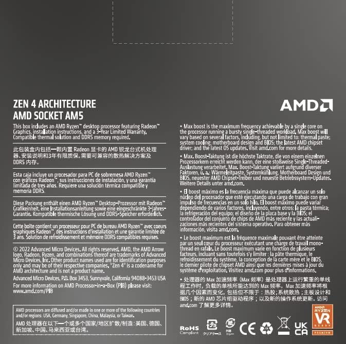 Procesador para computadora de escritorio AMD Ryzen 7 7700X de 8 nú...