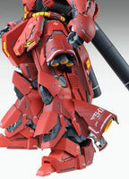 Bandai Hobby - MG 1/100 MSN-04 Sazabi Version Ka