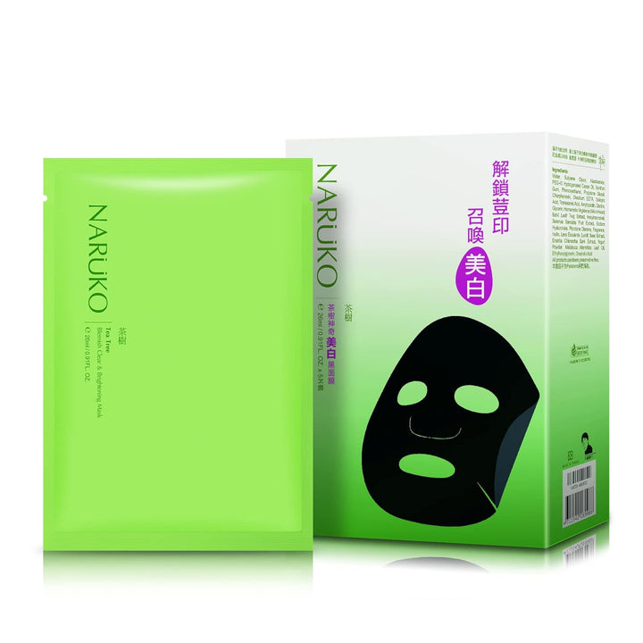 Naruko Máscara transparente e iluminadora de árbol de té - mascaril...